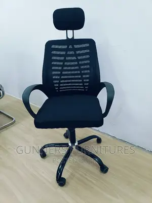 Office Chair Office Chair Office Chair Office Chair