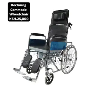 Reclining Orthopedic Commode Wheelchair