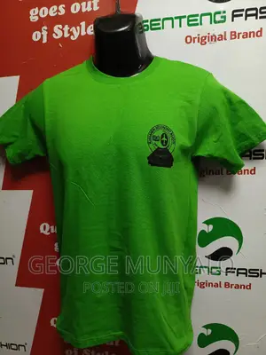 School T-Shirts, Unisex T-Shirts
