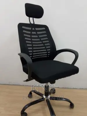 Office Chair Office Chair Office Chair