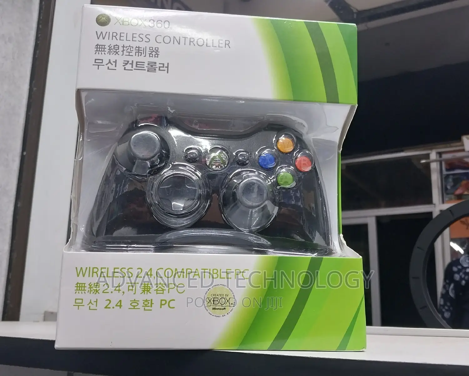 Xbox 360 Wireless Controller