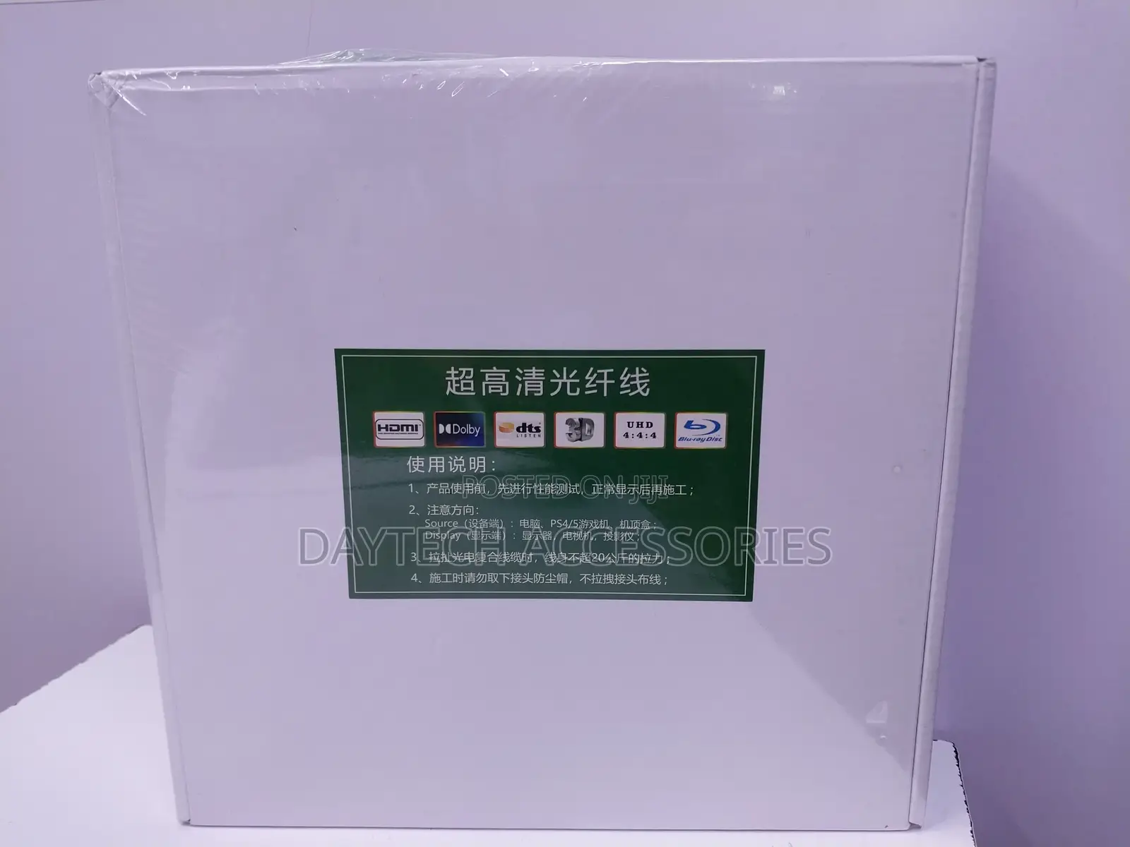 Active Optical Cable Hdmi Tm 2.0 Aoc 18gbps Hdmi