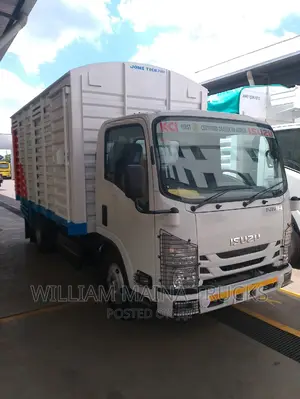 NMR Truck (Isuzu)