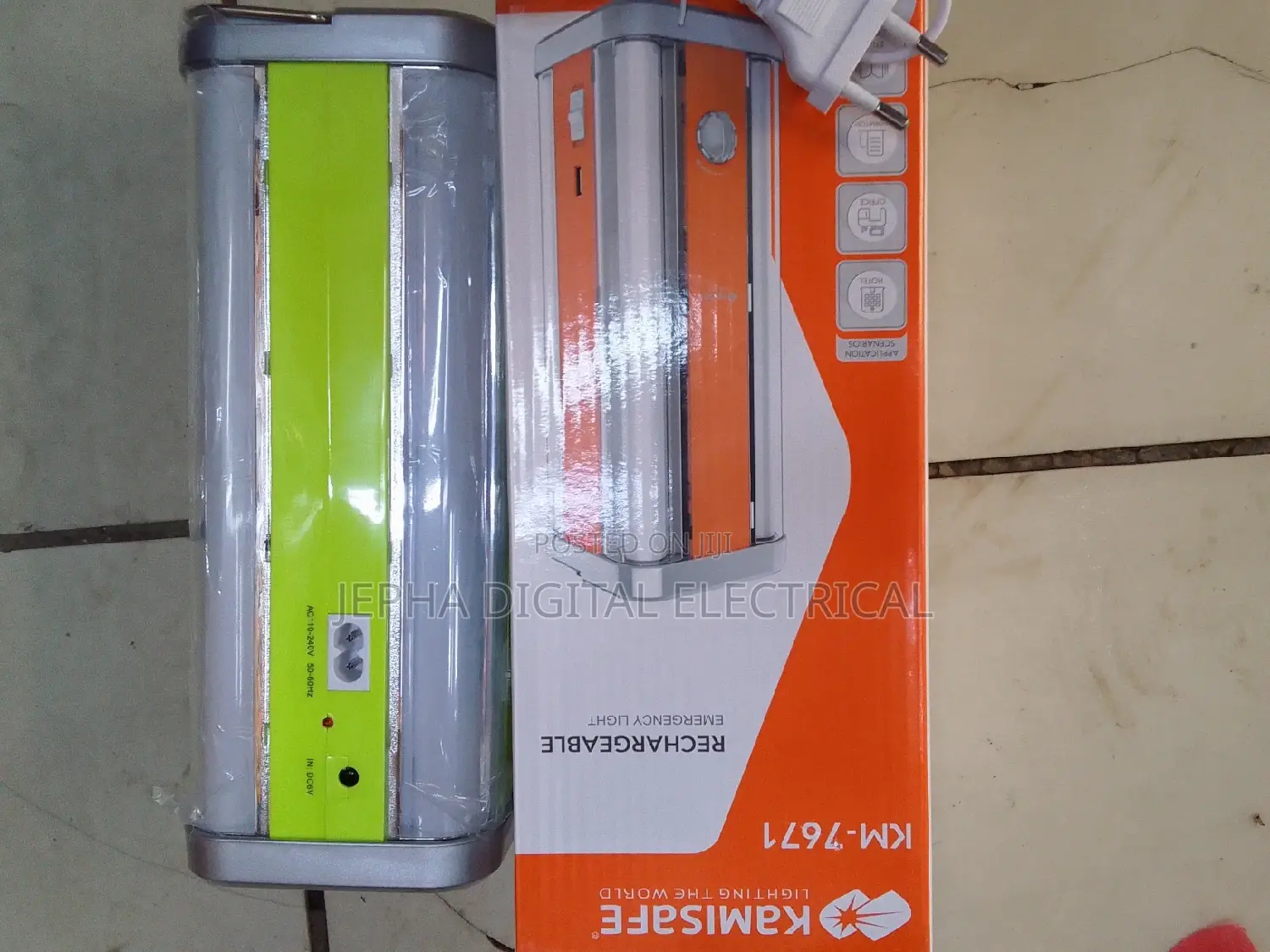 Kemisafe Emergency Lamp