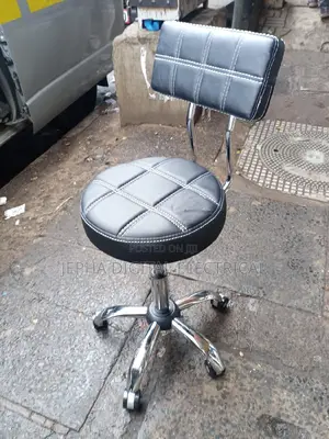 Adjustable Pedicure Seat