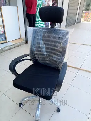 Office Chair Office Chair Office Chair Office Chair