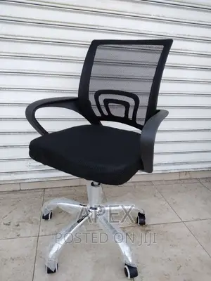 Office Chair Office Chair Office Chair Office Chair