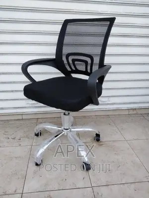 Office Chair Office Chair Office Chair Office Chair