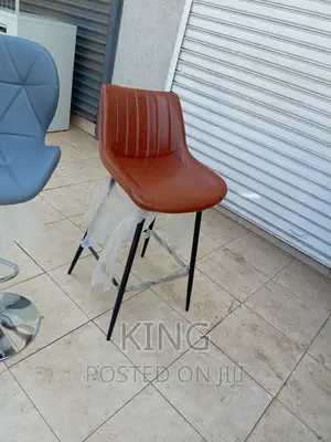 BSR Stool Bar Stool