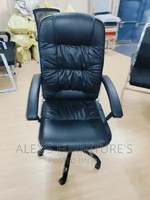 Leather Office Chair Leather Office Chair Leather Office