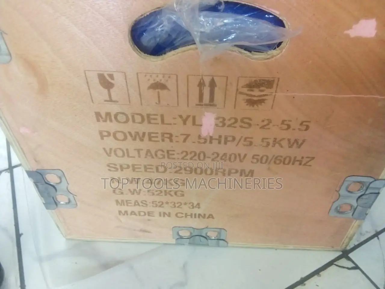 Kmax Motor 7.5hp