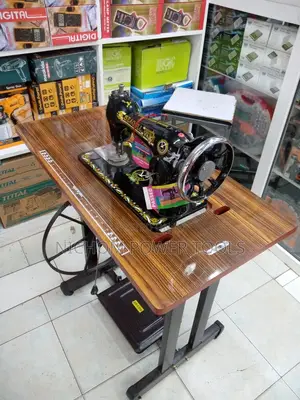 Seagull Sewing Machine