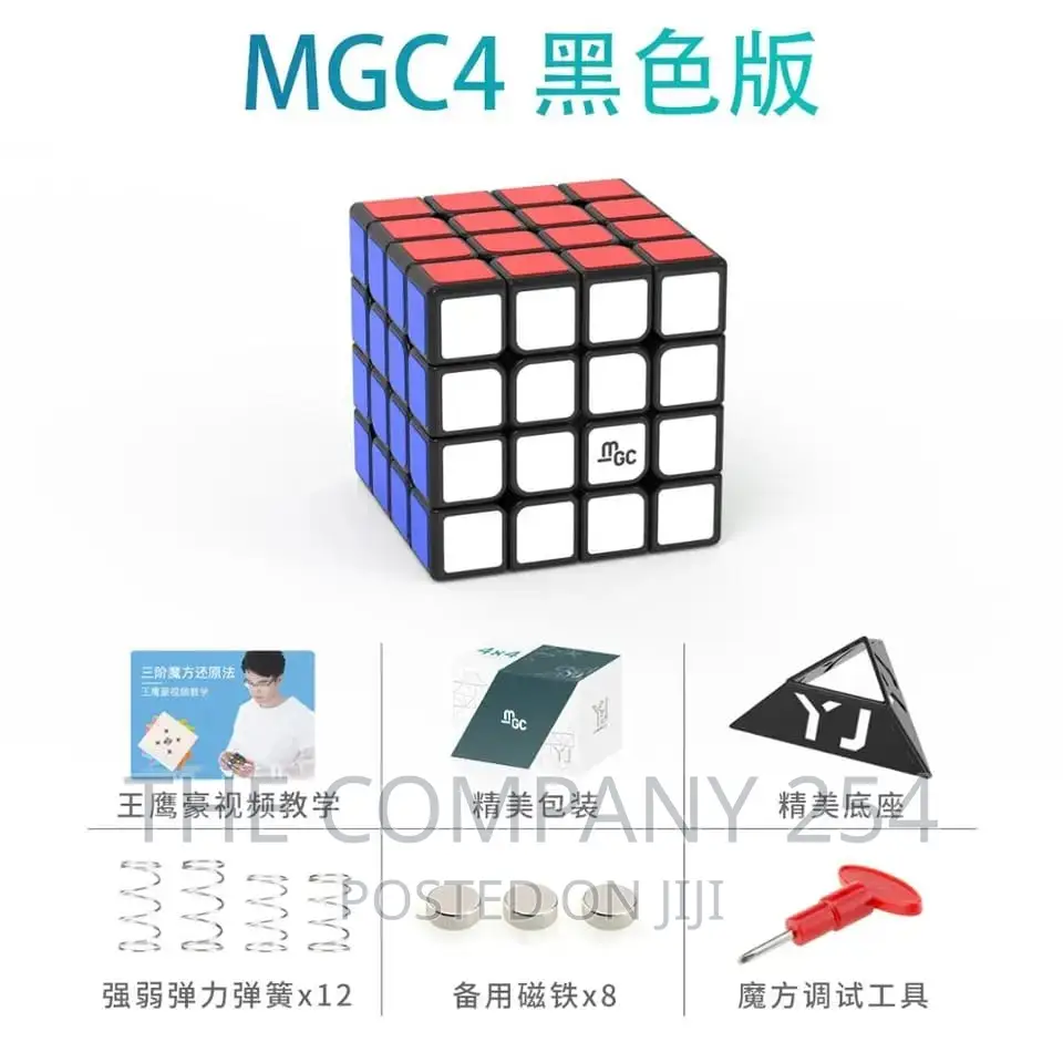 Speed Cube 4x4 Legend Series Stickerless Magic Cube Rubic .