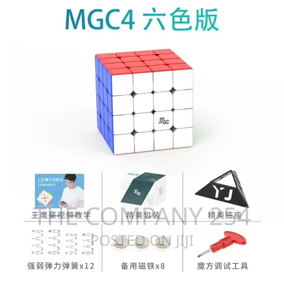 Speed Cube 4x4 Legend Series Stickerless Magic Cube Rubic .