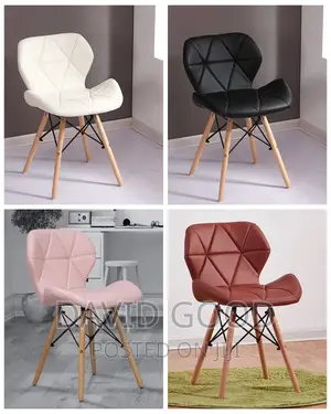 Eames Chair Eames Chair
