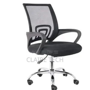 Office Chair Office Chair