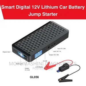 Smart Lithium 12V Rechargeable Car Battery Jump Starter