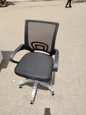 Office Chair Office Chair Office Chair Office Chair Chair.