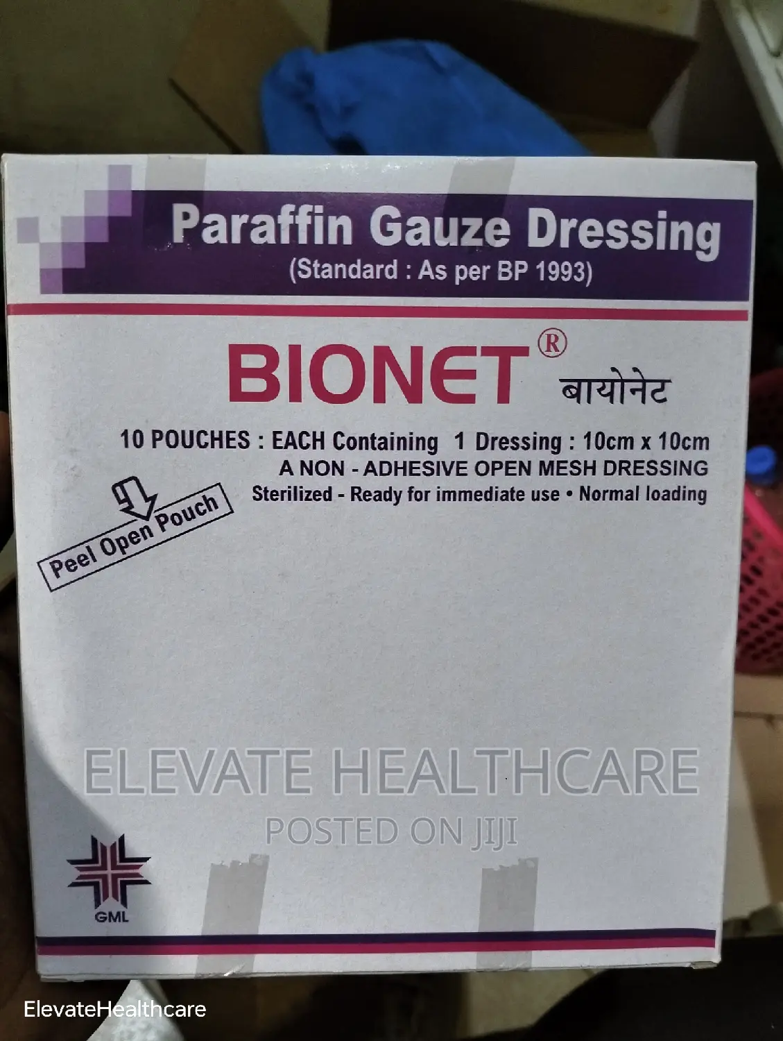Paraffin Gauze Dressing/ Bactrigras