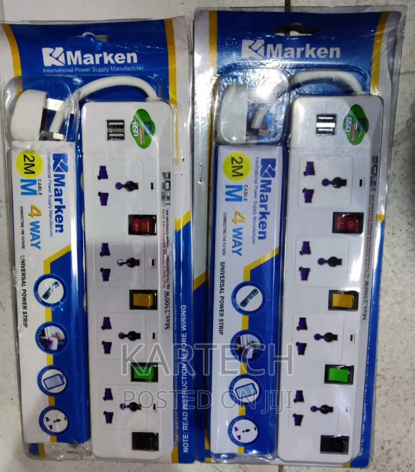 Marken 4way Extension
