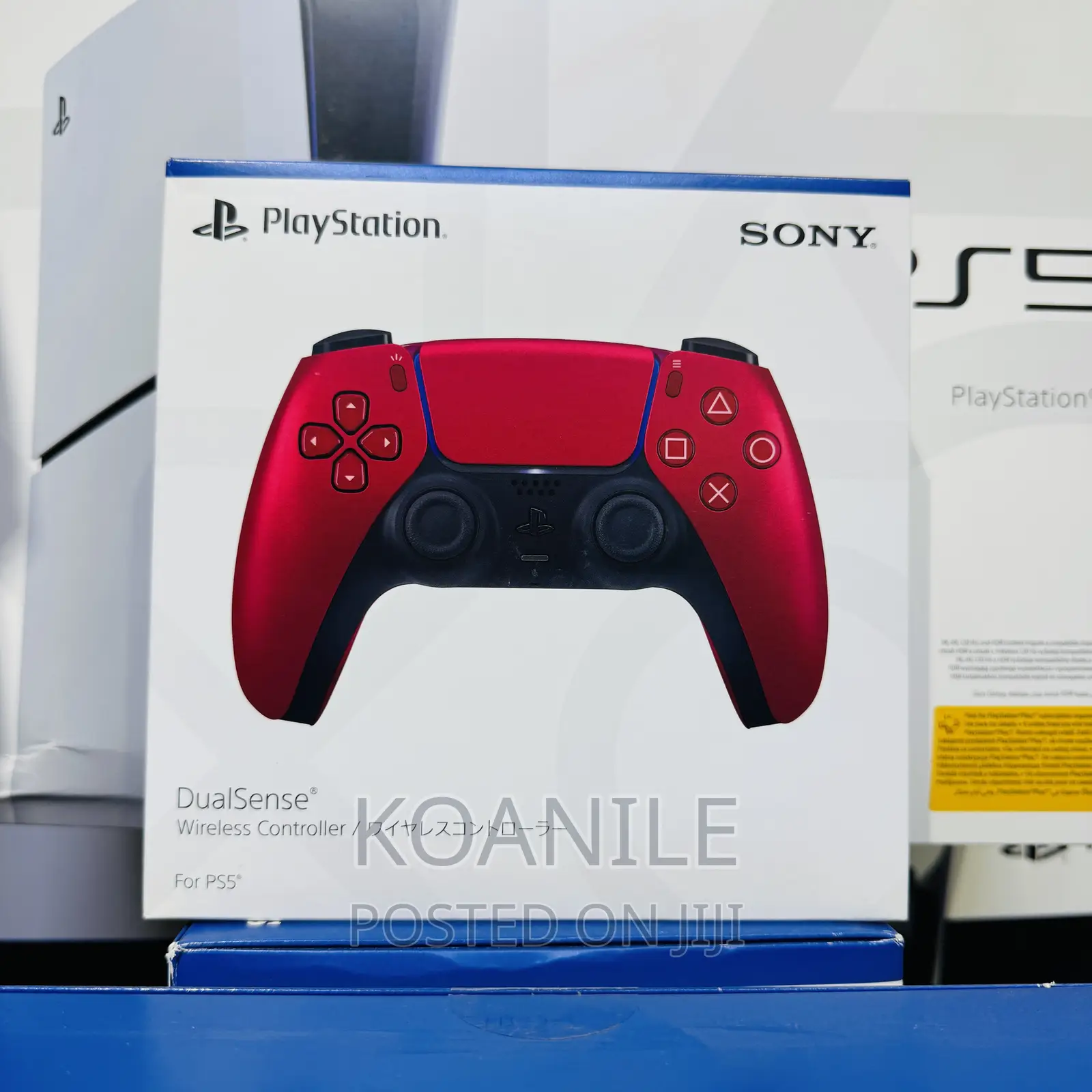 PS5 Dualsense Controller (Volcanic Red)