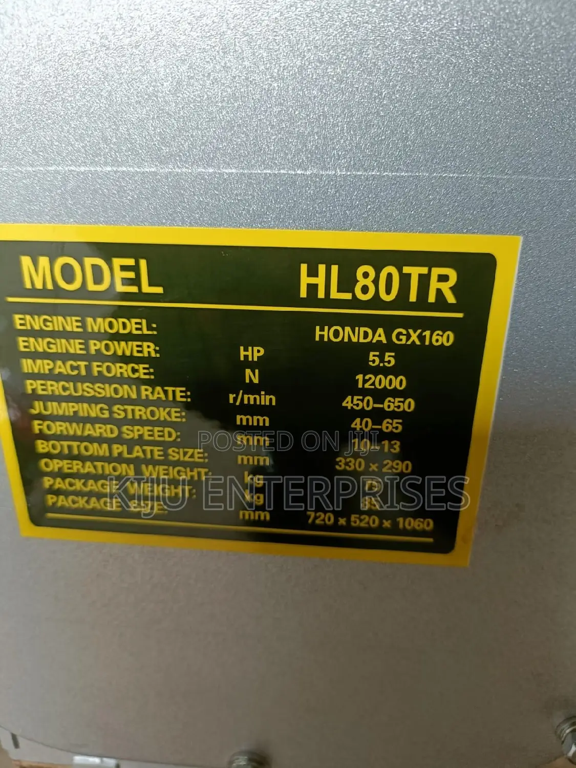 Honda Tamper Rammer Available