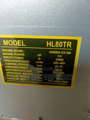 Honda Tamper Rammer Available