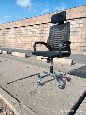 Office Chairs Office Chairs Office Chair Office Chair