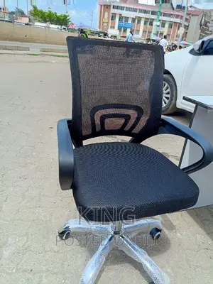 Office Chair Office Chair Office Chair