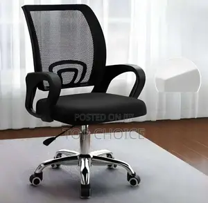 Office Chair Office Chair Office Chair