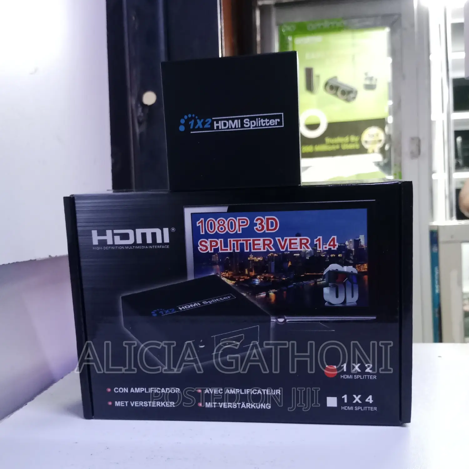 HDMI SPLITTER 1*2 (1080p)