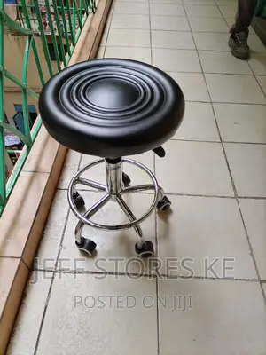 Adjustable Movable Pedicure Stool