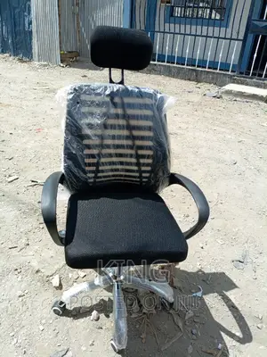 Office Chair Office Chair Office Chair Office Chair