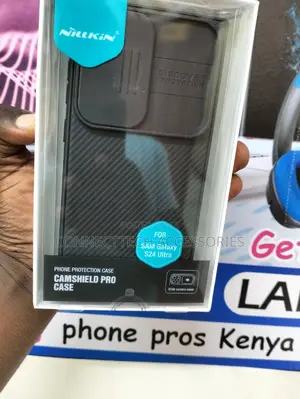 Samsung S24 Ultra Nillkin Camshield Case