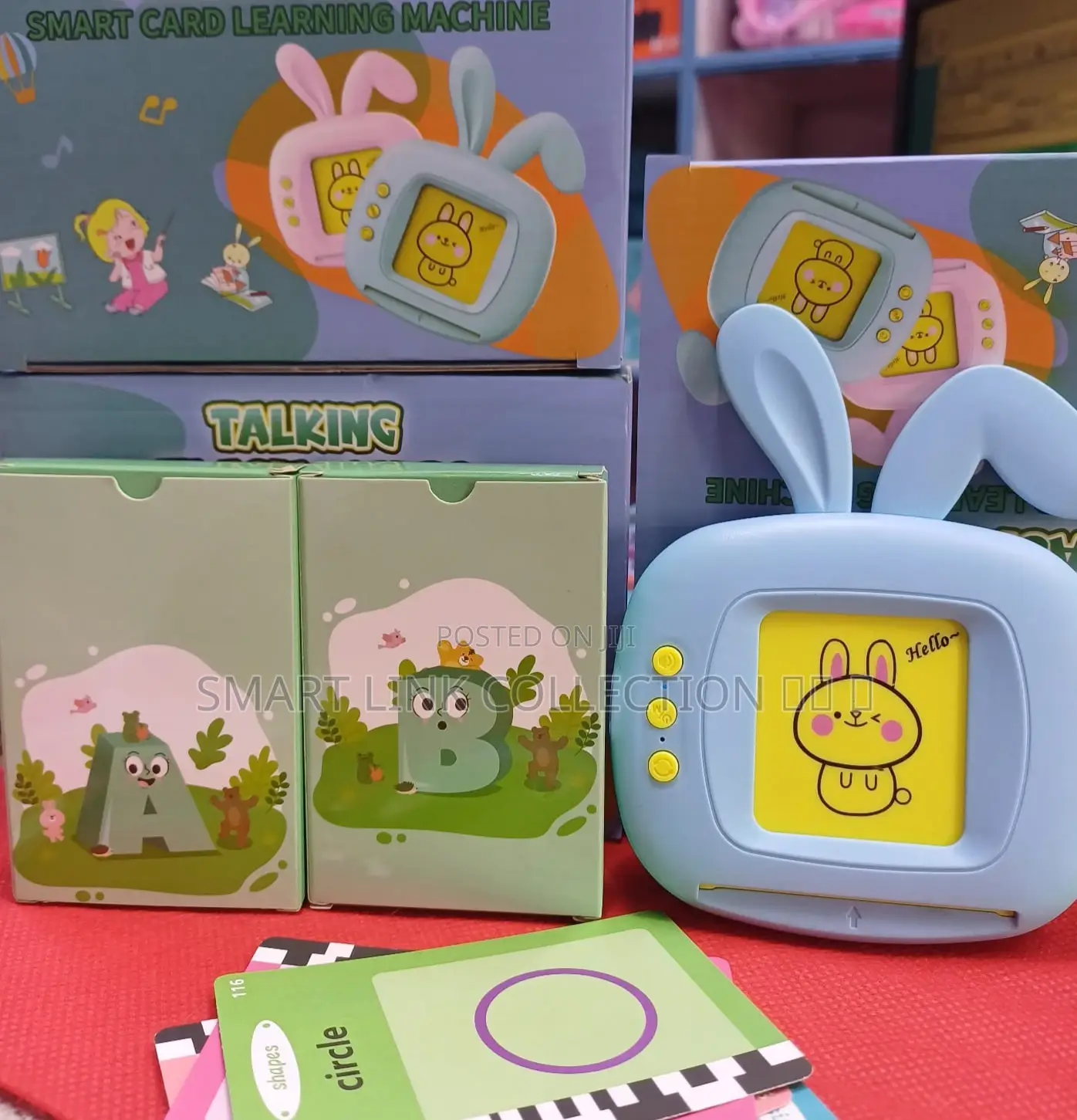 Talking Flashcard With 2 Cards
