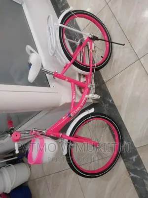 Kid's Bicycle Size 20inches