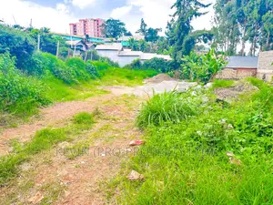 Commercial 1/8 Acre Plot for Sale in Kikuyu Town