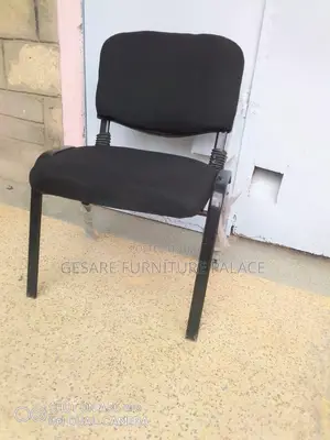 Imported Seat