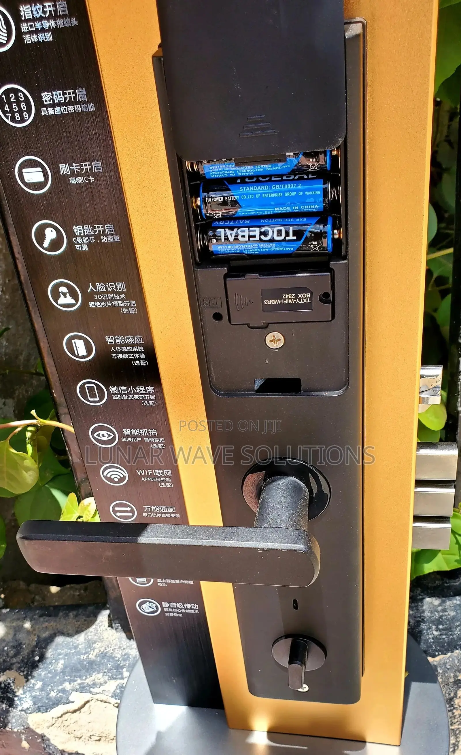 Smart Lock (App), Fingerprint, Passcode, Mechanical Key.