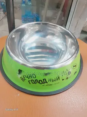 Original Stainless Steel Dog Feeding Bowl - Medium