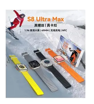 *H78 Pro Max Watch 1.95' Display Available