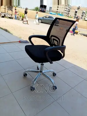 Office Chair Office Chair Office Chair Office Chair