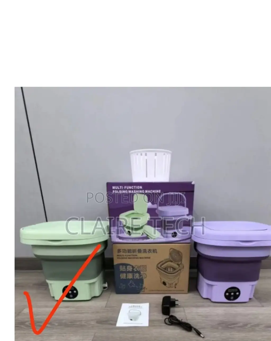 7.5 Kg Electric Foldable Washing Machine 