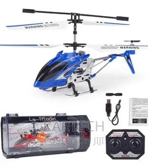Kids Helicopter