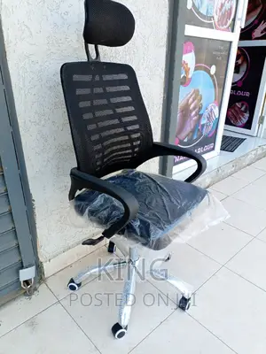 Office Chair Office Chair Office Chair Office Chair