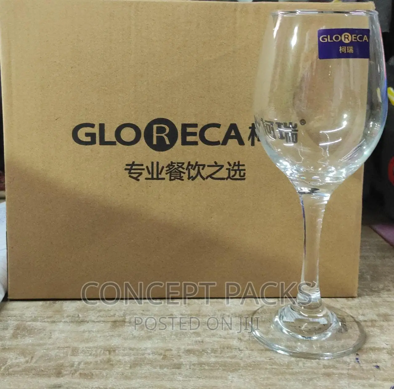 Glo Ecara Wine Glasses.