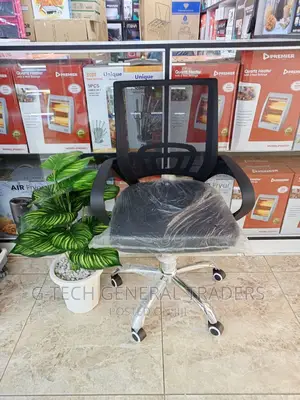 Office Chair! Generic Adjustable Office Chair