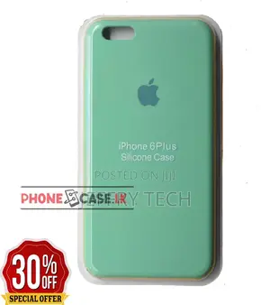 iPhone 6+ / 6 Plus Silicon Phone Case / Back Light Green