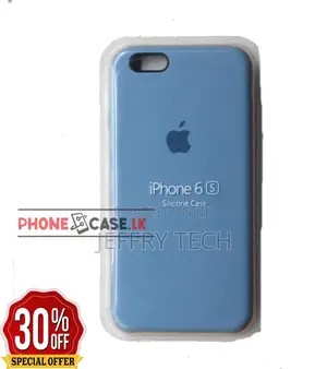 iPhone 6S /6g Silicon Phone Case / Back Covers /Phone Blue