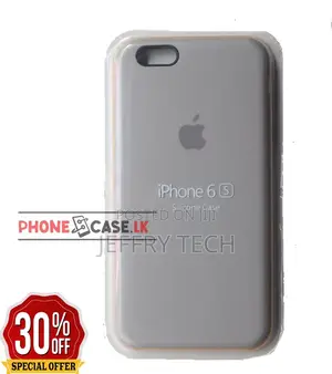 iPhone 6S /6g Silicon Phone Case / Back Covers /Phone Stone